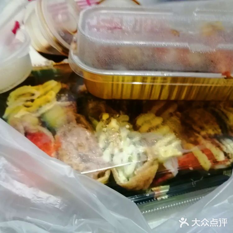 寿司控的幸福时光非常不错