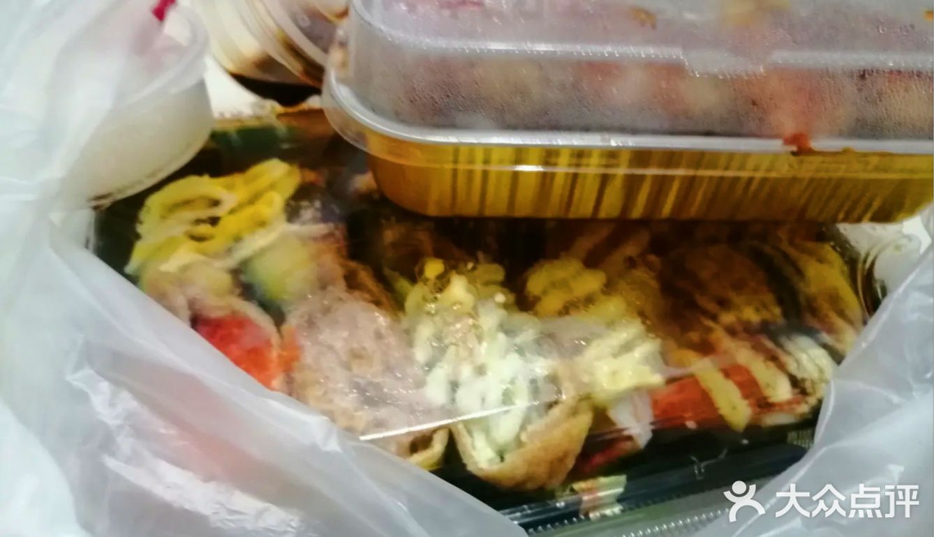 寿司控的幸福时光非常不错