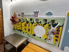 -贝美蓝天幼儿园(河东直沽园)