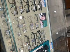 -宝岛眼镜(南京金鹰世界店)