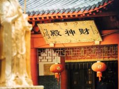 -会龙寺
