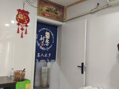 -彩塔炒焖子(彩塔夜市店)
