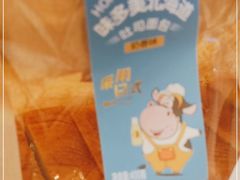-味多美(金沙江路店)