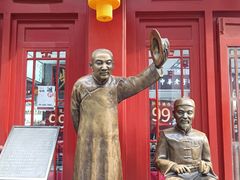 -步瀛斋(大栅栏西街店)