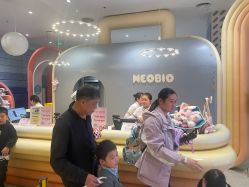 -奈尔宝·儿童乐园·亲子餐厅(华采天地店)