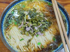 -荣阳楼(山塘街店)