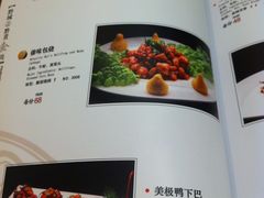 菜单-Vista黔城(新业广场店)