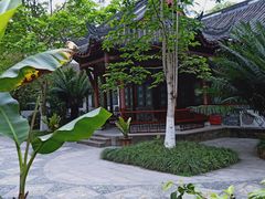 -成都市文化公园