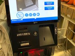 -华润万家(龙华天虹购物中心店)