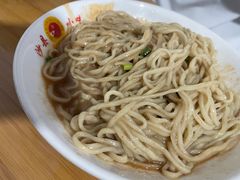 -老火车站牛肉粉