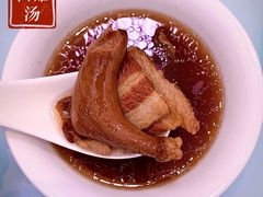 菌菇汤-普洱人家(博山陶瓷琉璃艺术中心店)