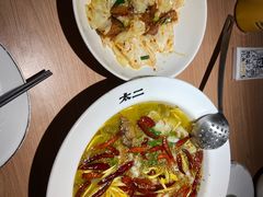 -太二酸菜鱼(兴业太古汇店)