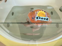 -喜宝母婴月子会所