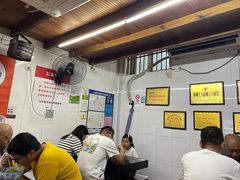 -方老大馄饨(抚宁巷店)
