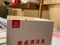 -海底捞火锅(铁西万达店)