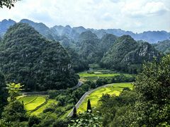-万峰林风景区