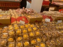 -百饼园(南后街店)