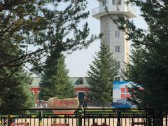 -北极村旅游风景区