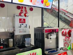 -蜜雪冰城(成华王府井Discovery店)