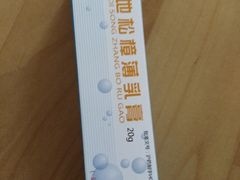 -上海市皮肤病医院(武夷路院区)