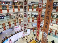 -万达广场(济南魏家庄店)