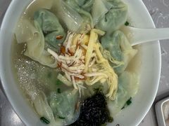 -熙盛源(永乐路店)