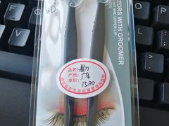 -远大购物中心(南岗店)