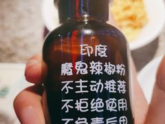 -蛙来哒(东城万达店)