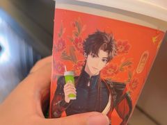 -奈雪的茶(中粮祥云小镇店)