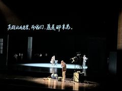 -哈尔滨大剧院