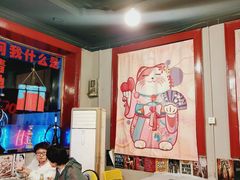 大堂-虎虎龙虾大排档(双井店)