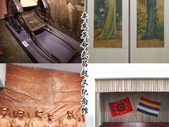 -辛亥革命博物院北区