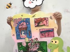 -尼莫儿童美术(三阳路融科天城校区)