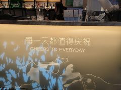 -木屋烧烤(惠阳华润小径湾店)