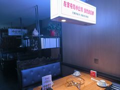 -俭寨大盘芦花土鸡·小公鸡·烧烤新疆菜(云通店)