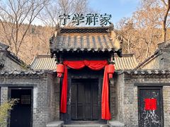 -红嫂家乡旅游区