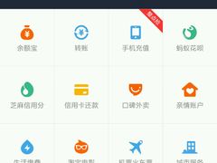 -大米先生(韶山南路店)