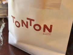 -TonTon(永康路店)
