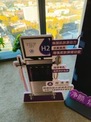 点击看大图 -爱漾皮肤管理中心