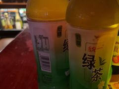 -COMMUNE幻师(创意园店)