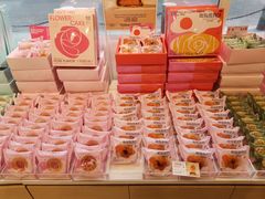 -好利来(紫竹院店)