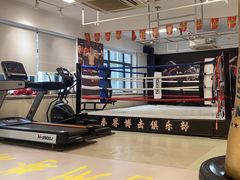 -杭州拳界搏击俱乐部