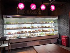 面包甜点陈列柜-搓火大都会(广安门总店)