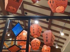 -大壶春生煎(四川中路店)