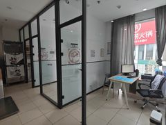 -萌兽医馆·眼科·异宠专科(三里屯店)
