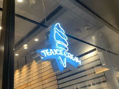 -喜茶(上海打浦桥日月光gelato lab+店)