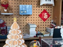-朵云书院(滴水湖店)