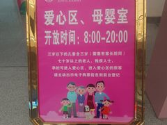 -南宁东站