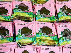 -北京稻香村(第三店)