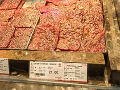 -美珍香(五角场第一食品店)